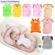 Load image into Gallery viewer, Baby Shower Portable Air Cushion Bed Babies Infant Baby Bath Pad Non-Slip Bathtub Mat NewBorn Safety Security Bath Seat Support